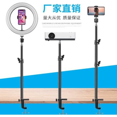 Universal Mobile Phone Tablet Stretchable Holder Bracket With Cellphone Clip For Smartphone Telescopic Rod Stand Mount Supports