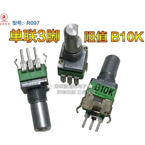 [VK] ALPHA precision R097 B10K 10K shaft 15MM single B10K rotary potentiometer single turn 15F bend foot vertical switch