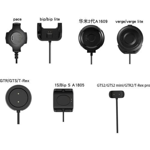 USB Charging Cable Cord Dock Charger for Huami Amazfit T-Rex / T-Rex Pro/Bip/GTS 2 /GTR 2 /PACE