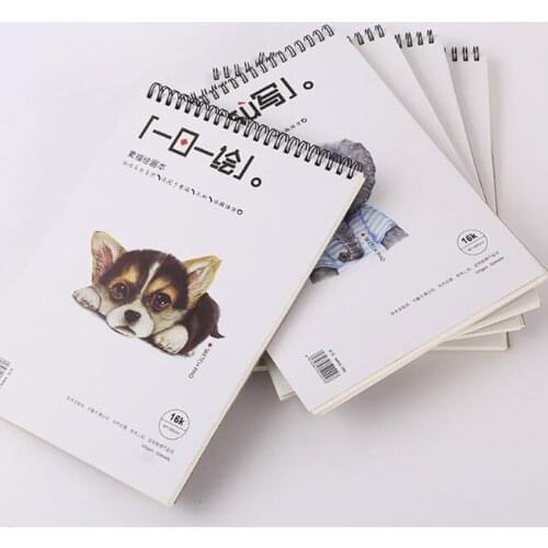 1Pc 8K/16K Student Sketchbook Cartoon Animal Sketch Paper Book Sketchbooks School Art Drawing Paper Graffiti Sketchbook Notebook