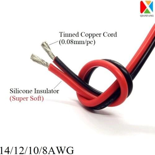 2Pin Extension Wire 14AWG 12AWG 10AWG 8AWG Silicone Super Soft Copper Cable Cord Electric Lamp Lighting LED DIY Line Black Red