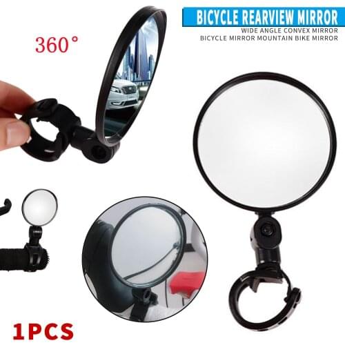 1pc Adjustable Bicycle Handlebar Rearview Mirror Safety Wide-angle Convex Mirror Cycling Mountain Bike Rearview Mirror