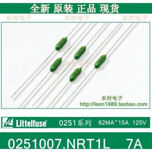 [SA]US special forces Littelfuse fuse resistance 0251007.NRT1L 7A LF 125V--200pcs/lot