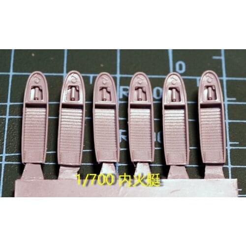 Military model accessory resin upgrade parts 1/700 WWII IJN 15M Inner fire boat model 6pcs