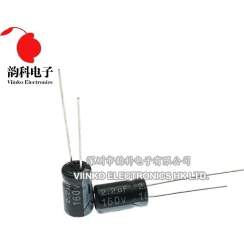 160V Aluminum Electrolytic Capacitor 1UF 2.2UF 3.3UF 4.7UF 10UF 47UF 100UF 220UF 330UF 470UF 1000UF
