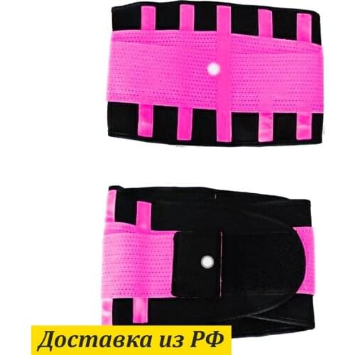 Ассорти Товаров Sports Accessories
