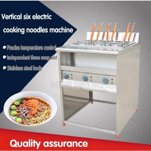 1PC 220V FY-6HX Commercial vertical six stainless steel electric cooking noodles machine/malatang machine