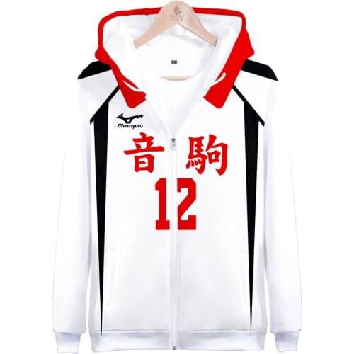Anime Haikyuu Cosplay Costumes Nekoma High School Volleyball Club Jacket Kozume Kenma Kuroo Tetsurou Zipper Hooded Jacket