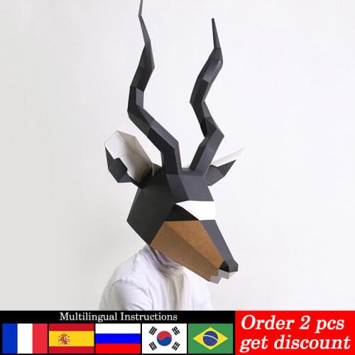 Pre-cut Greater Kudu Another Animal Adult Head Mask Paper Model,3D Low-poly Papercraft,Party Cosplay Prop,Handmade DIY RTY082