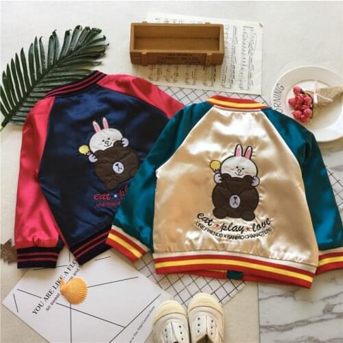 Tonytaobaby Autumn Clothing New Style Baby Bear Cardigan Baseball Uniform Jacket Kids Jacket