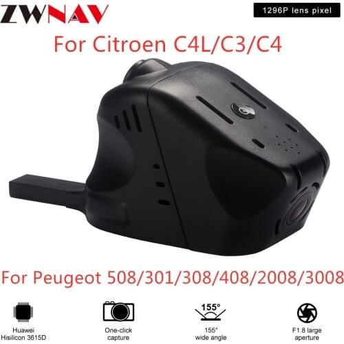 Hidden Type HD Driving recorder dedicated For Peugeot 508/301/308/408/2008/3008/ Citroen C4L/C3/C4 DVR Dash cam Car front camera