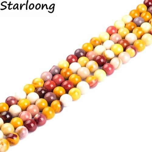 Mookaite Beads Natural Stone Round Smooth Loose Spacer Strand Beads Pick Size 15" 4/6/8/10/12mm DIY for Jewelry Making Bracelet