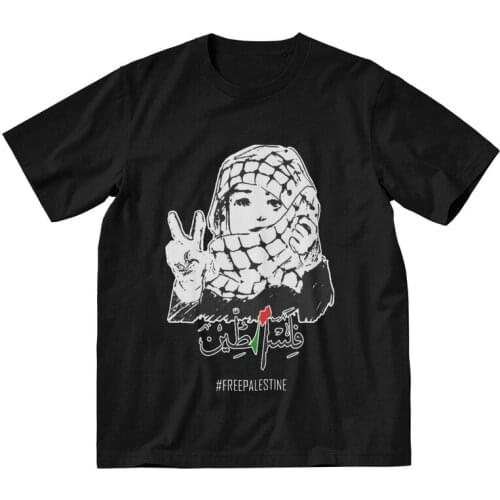 Free Palestine Gaza Tshirts Men Stylish Tee Tops 100% Cotton T Shirts Short Sleeve Save Palestinian Flag T-shirts Gift Clothes