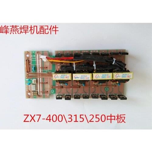 ZX7-400/315/250 Medium Plate 380V Inverter DC Welding Machine Circuit Board