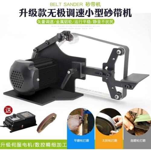 762 sand plate sand belt machine carpentry metal multi-function grinder Free: 6 pcs abrasive belt