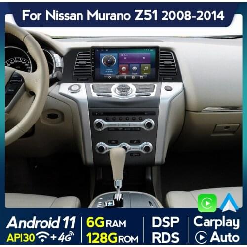 9" Android 11 DSP Car Dvd Player for Nissan Murano Z51 2008 2010 2011 2012 2013 2014 GPS Navigation Radio Stereo Wifi Head Unit