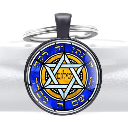 Mysterious Star of David key Rings Keychain