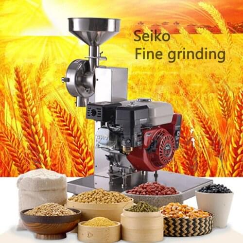 Commercial Grinder Gasoline Power Whole Dryness Medicinal Materials Grains Smash Tool Superfine Grind Vertical Grind Machine