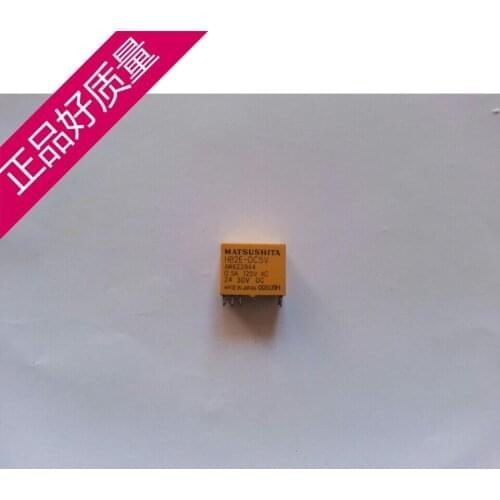 HB2E-DC5V MATSUSHITA HB2E 5VDC HB2E-5V