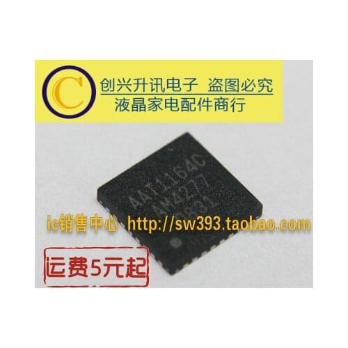 Original 2PCS/ AAT1164 AAT1164C QFN