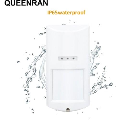 Wired Outdoor PIR Sensor IP65 Weatherproof Dual Microwave Detector Alarm Pet Immunity Motion Sensor For Smart Home Security