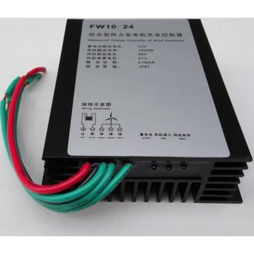 Waterproof Wind Turbine Charge Controller for 1000W 24V AC Wind Turbine Generator