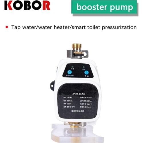 24v household cold/hot water increase pump permanent magnet intelligent booster pump single suction booster pump silent cycle