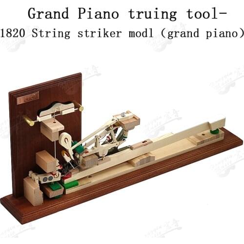 Palace piano repair tuning grand piano repair tool, string machine model vertical and horizontal learning