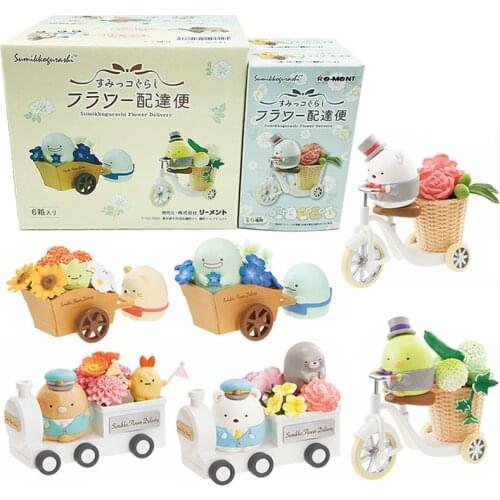 New 6PCS Set Sumikko Gurashi Flower Delivery Series Figure Collectible Model Toys Dolls Kids Children Gifts