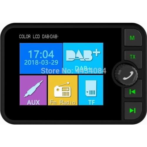 Ouchuangbo in Car DAB Digital Radio Adapter with Bluetooth Music Streaming