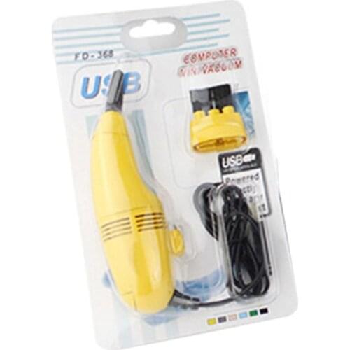 Laptop USB Vacuum Cleaner Portable Durable Practical And Convenient Low Noise Laptop USB Vacuum Cleaner