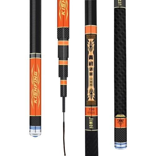 Manufacturers Wholesale Greenish Blue Sturgeon Fishing Rod Carbon Taiwan Fishing Rod Light Hard Big fish Rod 19 Tone 3.6M-12M