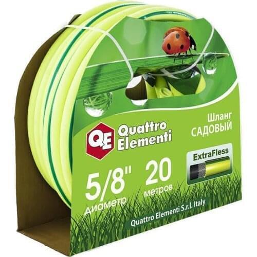 QUATTRO ELEMENTI Home And Garden Products