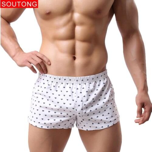 Soutong Sportswear