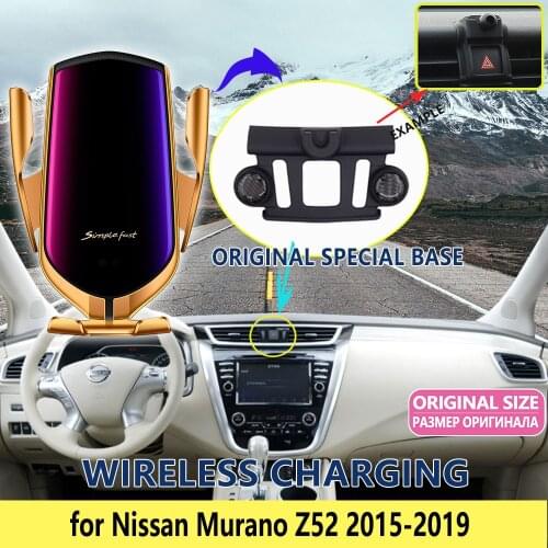 Car Mobile Phone Holder for Nissan Murano Z52 2015 2016 2017 2018 2019 Telephone Bracket Support Accessories for iPhone XiaoMi