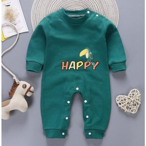 Bannabile Warm Slips For Babies