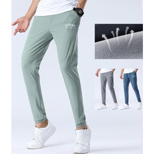 New Casual Sports Pants Mens Jogging Sweatpants Quick Dry Shrink Leg Outdoor Training Fitness Trousers