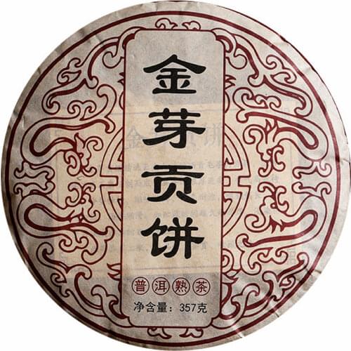 2018 Ripe Puer Chinese Tea ''Golden Buds Gong Cake'' Royal Court Shu Puer Chinese Tea Qizi 357g
