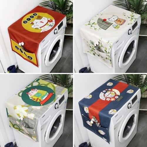 Japanese Simple Drum Washing Machine Cover Waterproof Single Open Double Door Refrigerator Cover Cloth Microwave Dust Cloth