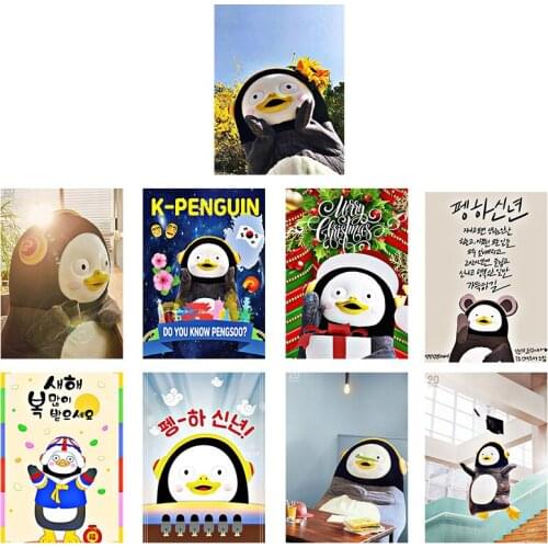 Kpop PENGSOO Poster Stickers Wall Banner Decoration 21*30CM