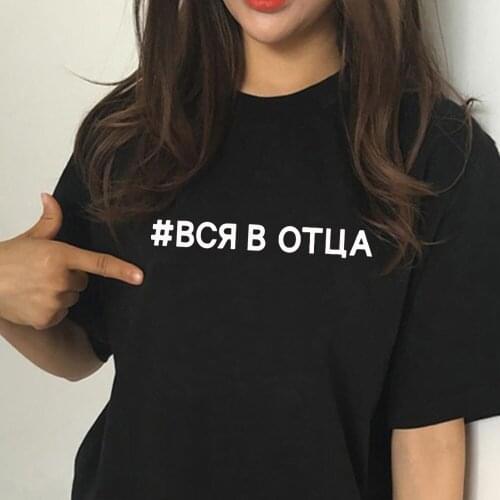 Женские однотонные футболки SDRawing China At AliExpress