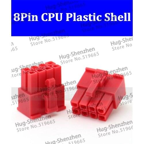 High quality Red 5557 8P 2*4P male for PC/computer CPU Power connector plastic shell--300pcs