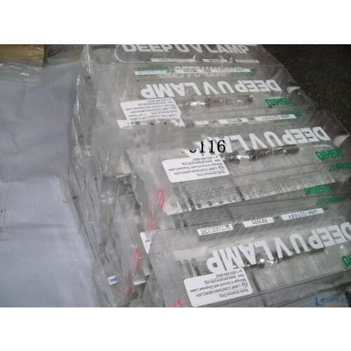 1PCS SP-7SP-9 Light Curing UV Machine Special Bulb Excellent Ushio Oxtail UXM-Q256BY