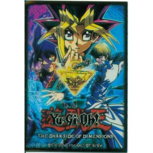 50 PCS/LOT Yu-Gi-Oh! Board Game Card Sleeves THE DARK SIDE OF DIMENSIONS Egyptian God Yugioh Yugi Muto Card Barrier Protector