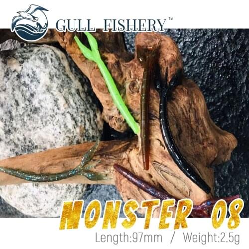 GULL FISHERY Missile Worm 97mm Fishing Lure Soft Lure Shad Silicone Baits Wobblers For Pike Bass Swimbait Artificial Lure Jig