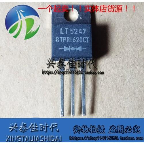 Original new 5pcs/ STPR1620CT STPR1620 16A/200V TO-220