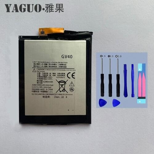 XVCAN Motorola Moto Z Batteries