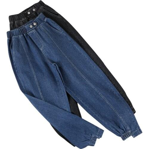 YING DE MEI Women's Loose Jeans