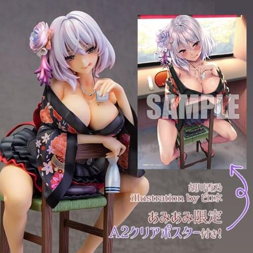 INFO-MSG Hentai Sexy Figure Kano Ebisugawa Illustration by Piromizu 1/6 Complete Figure R18 Anime Action Adult Figure Model Toys