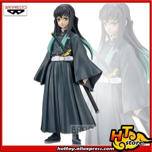 100% Original Banpresto Kimetsu no Yaiba vol.12 Collection Figure - Muichiro Tokito (Mist Pillar) From "Demon Slayer"